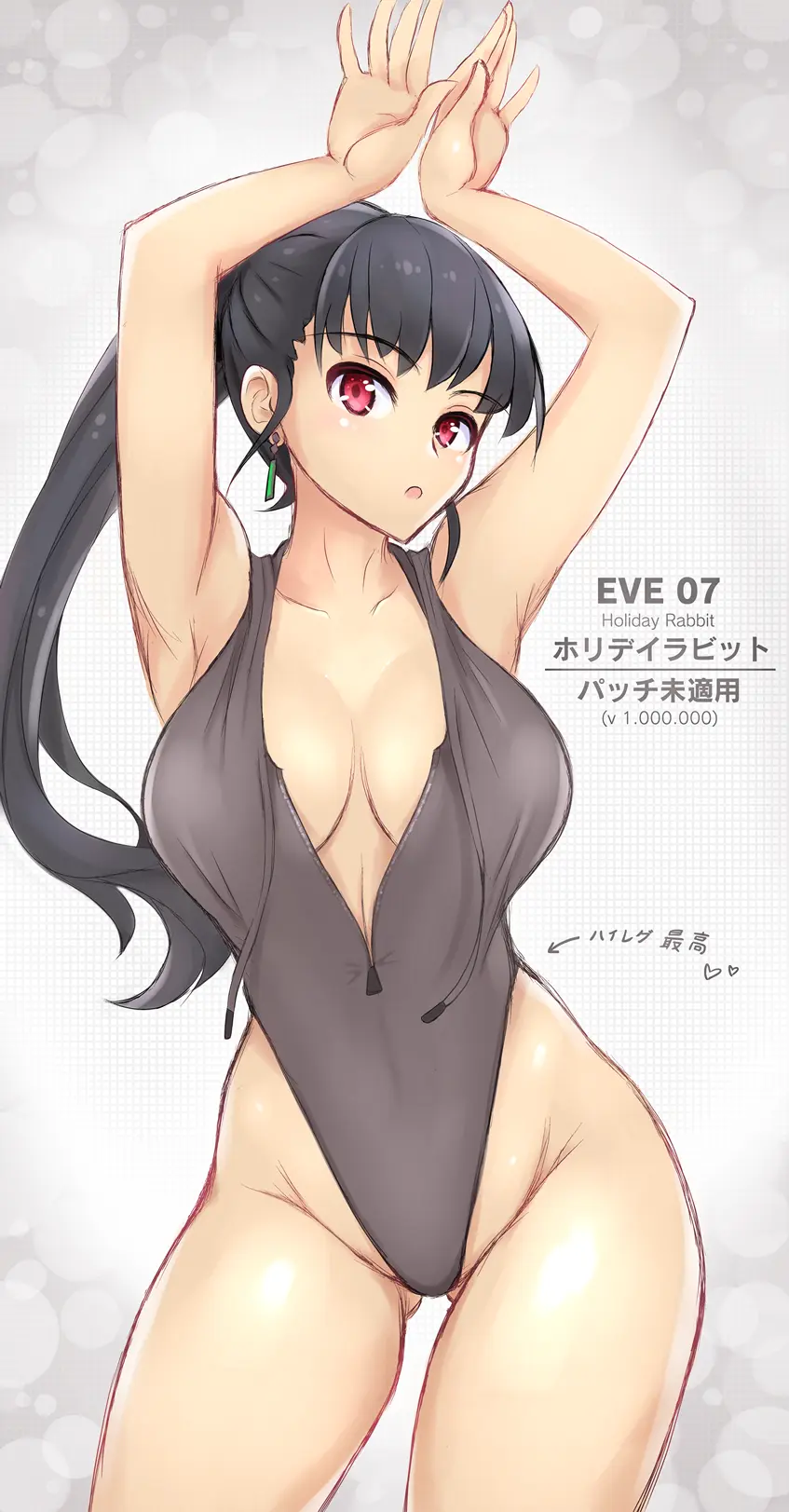 Image bow,breasts,female,highres,large_breasts,long_hair,looking_at_viewer,open_mouth,red_eyes,simple_background,smile,solo,very_long_hair,black_hair,earrings,ponytail,armpits,arms_up,collarbone,jewelry,glasses,ass_visible_through_thighs,sleeveless,official_alternate_costume,english_text,eve_(stellar_blade),leotard,stellar_blade,highleg,highleg_leotard,full_body,bowtie,zipper,long_legs,alternate_eye_color,commentary,groin,character_name,gluteal_fold,mixed-language_commentary,official_alternate_hairstyle,dangle_earrings,grey_leotard,rabbit_pose,haidrocsid,holiday_rabbit_(stellar_blade),official_alternate_hair_length,zipperrn1girl
