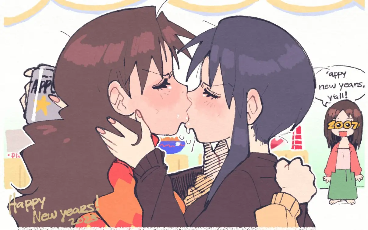 Image blush,female,female_only,light-skinned_female,light_skin,long_hair,white_background,blue_hair,short_hair,sweat,female_focus,duo,side_view,2d,text,tagme,brown_hair,mature_female,purple_hair,saliva,yuri,party,english_text,mature,2024,female/female,kissing,3girls,blush_lines,duo_focus,holidays,drunk,beer,teacher,alcohol,new_year,no_sex,alcoholic_drink,trait_connection,symmetrical_docking,azumanga_daiou,osaka_ayumu_kasuga,beer_can,inkerton-kun,inkuusan,yukari_tanizaki,nyamo_minamo_kurosawa,hespullinghiscockout