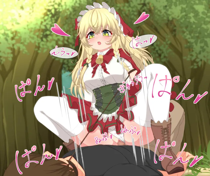 Image blush,bow,breasts,collared_shirt,female,hairbow,highres,large_breasts,long_hair,open_mouth,pants,shirt,smile,1boy,male,penis,pussy,sidelocks,straight,thighhighs,panties,underwear,hat,sex,cowgirl_position,solo_focus,blonde_hair,green_eyes,vaginal_penetration,censored,brown_hair,mosaic_censoring,braid,hair_between_eyes,outdoors,skirt,straddling,cape,white_shirt,white_panties,holding,motion_lines,heart,rape,tree,leash,full_body,corset,forest,boots,nature,femdom,day,twin_braids,clothed_sex,crossed_bangs,grass,bell,black_shirt,white_thighhighs,neck_bell,variant_set,red_hat,brown_pants,red_skirt,holding_leash,red_cape,green_bow,mahjong_soul,brown_footwear,medium_bangs,bonnet,fujigaya_arctia,eliisa_(mahjong_soul),green_corset