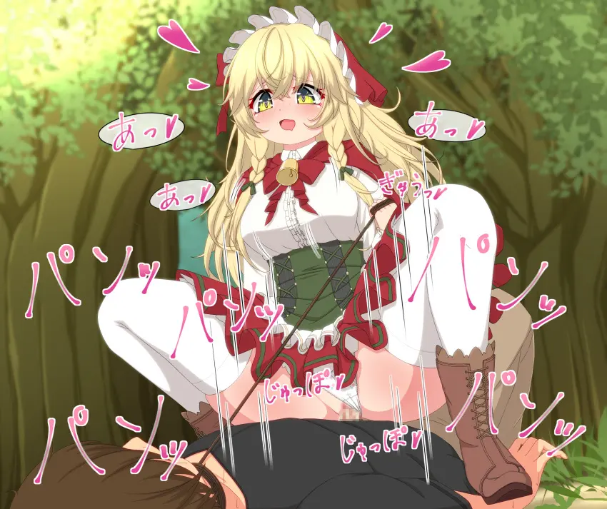 Image blush,bow,breasts,collared_shirt,female,hairbow,highres,large_breasts,long_hair,open_mouth,pants,shirt,smile,1boy,cum,heart-shaped_pupils,male,penis,pussy,sidelocks,straight,symbol-shaped_pupils,thighhighs,panties,underwear,hat,sex,cowgirl_position,solo_focus,cum_in_pussy,blonde_hair,green_eyes,vaginal_penetration,censored,brown_hair,mosaic_censoring,braid,hair_between_eyes,outdoors,skirt,straddling,cape,white_shirt,white_panties,cum_overflow,holding,motion_lines,heart,rape,tree,leash,full_body,corset,forest,boots,nature,femdom,day,twin_braids,clothed_sex,crossed_bangs,grass,bell,black_shirt,white_thighhighs,neck_bell,variant_set,red_hat,brown_pants,red_skirt,holding_leash,red_cape,green_bow,mahjong_soul,brown_footwear,medium_bangs,bonnet,fujigaya_arctia,eliisa_(mahjong_soul),green_corset