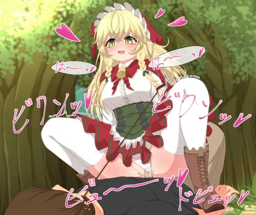 Image blush,bow,breasts,collared_shirt,female,hairbow,highres,large_breasts,long_hair,open_mouth,pants,shirt,smile,1boy,cum,heart-shaped_pupils,male,penis,pussy,sidelocks,straight,symbol-shaped_pupils,thighhighs,panties,underwear,hat,sex,cowgirl_position,solo_focus,cum_in_pussy,blonde_hair,green_eyes,vaginal_penetration,censored,brown_hair,ejaculation,mosaic_censoring,braid,hair_between_eyes,outdoors,skirt,straddling,cape,white_shirt,white_panties,cum_overflow,holding,heart,rape,tree,leash,full_body,corset,forest,boots,nature,femdom,day,twin_braids,clothed_sex,crossed_bangs,grass,bell,black_shirt,white_thighhighs,neck_bell,variant_set,red_hat,brown_pants,red_skirt,holding_leash,red_cape,green_bow,mahjong_soul,brown_footwear,medium_bangs,bonnet,fujigaya_arctia,eliisa_(mahjong_soul),green_corset