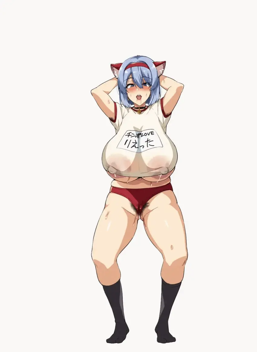 Image 1girls,big_breasts,blush,breasts,female,female_only,shiny_skin,simple_background,smile,solo,white_background,animal_ears,black_legwear,blue_eyes,blue_hair,short_hair,sweat,big_ass,thick_thighs,cat_ears,happy,solo_female,drooling,huge_breasts,gigantic_breasts,saliva,pubic_hair,animated,squatting,female_pubic_hair,thong,bouncing_breasts,legwear,nipples_visible_through_clothing,big_areola,teasing,younger_female,netorare,ntr,gym_uniform,armpit_hair,pubic_hair_peek,game_cg,gym_shorts,dancing,hard_nipples,armpit_hair_peek,bakunyuu_party,takeda_hiromitsu,flopping_breasts,rietta_(bakunyuu_party)