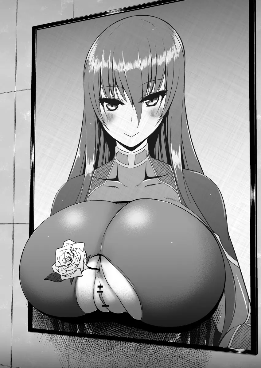 Image blush,female,highres,long_hair,smile,solo,bangs,pussy,ass,vagina,anus,censored,hair_between_eyes,monochrome,bar_censor,ass_focus,bodysuit,anal_insertion,anal_object_insertion,taimanin_(series),greyscale,stuck_in_wall,glory_wall,back_boob,through_wall,portrait_(object),taimanin_yukikaze,akiyama_rinko,ass_as_tits,ass_boobs,flower_in_ass,lovelovemaid