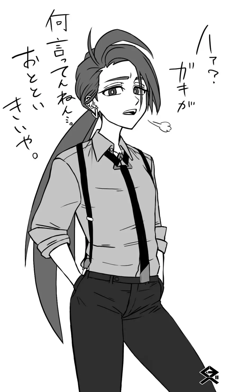 Image 1girls,breasts,clothed,female,pokemon,clothed_female,artist_request,nintendo,monochrome,pokemon_sv,sweating,line_art,translation_request,japanese_text,elite_four,rika_(pokemon),japanese_dialogue