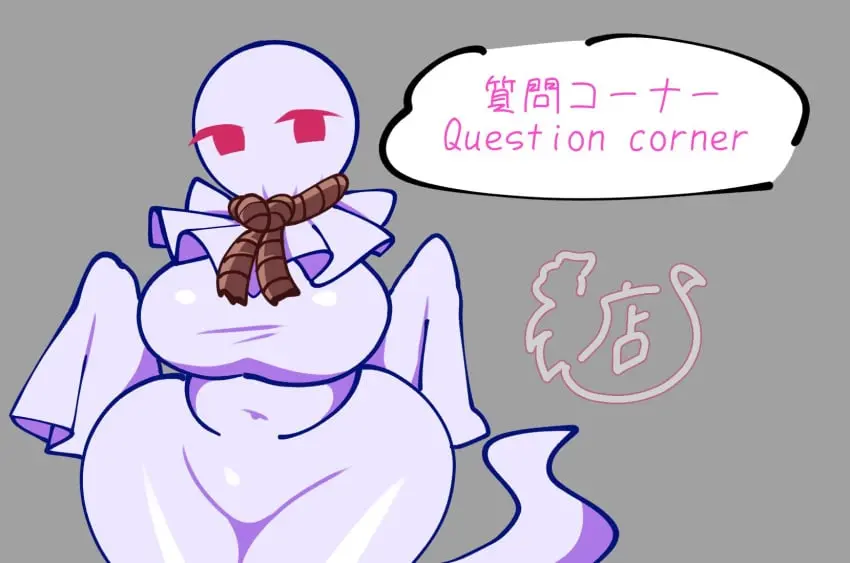 Image breasts,red_eyes,solo,1boy,male,male_only,tagme,ghost,artist_signature,solo_male,japanese_text,rope,fnf,friday_night_funkin,friday_night_funkin_mod,busty_boy,male_with_breasts,ghost_boy,rope_around_neck,oruta_(friday_night_funkin),oruta,bakaneko_master
