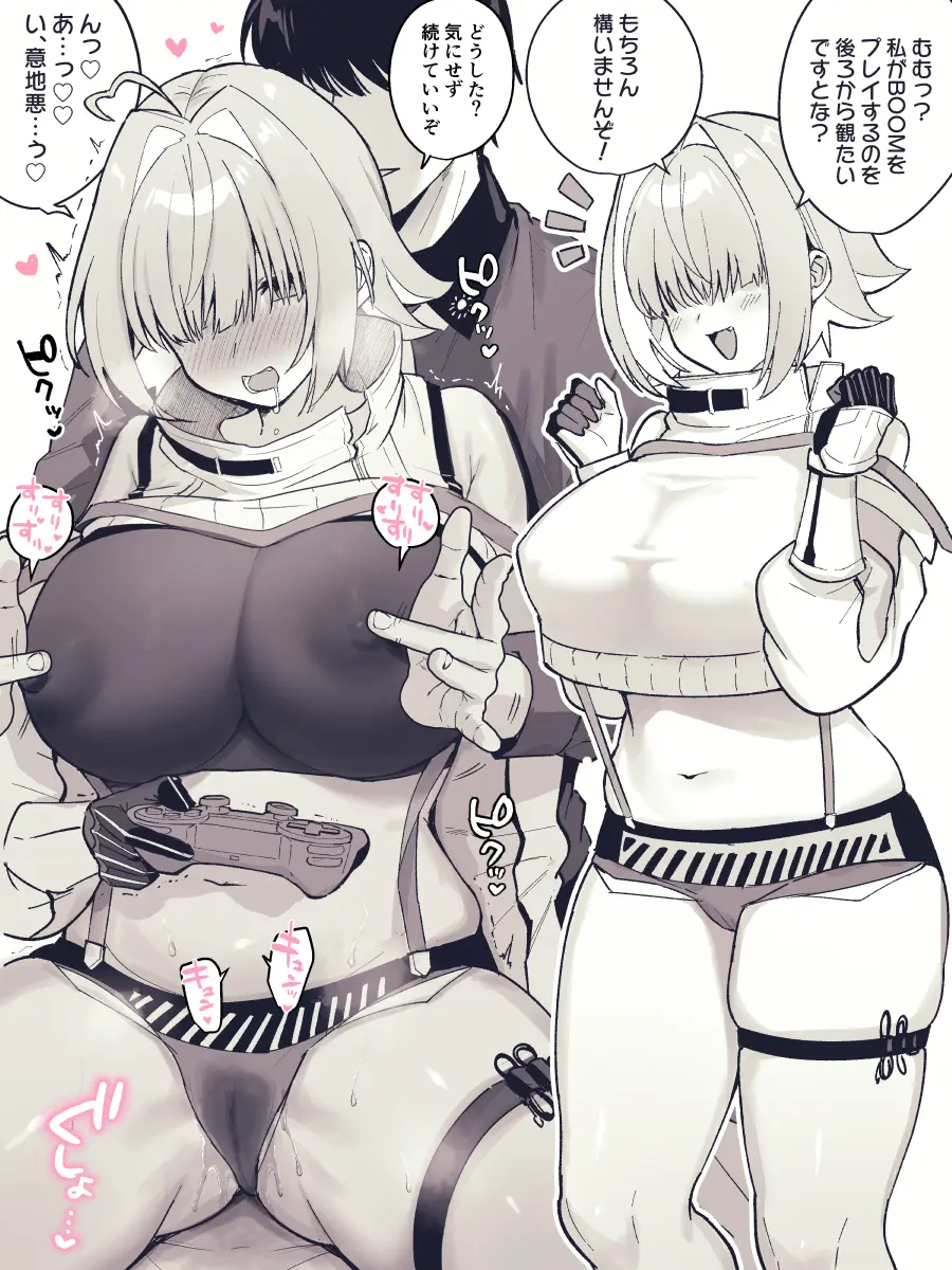 Image blush,breasts,female,highres,large_breasts,open_mouth,simple_background,smile,standing,suspenders,white_background,1boy,gloves,male,navel,short_hair,straight,sweat,cute_fang,panties,underwear,faceless_male,covered_nipples,midriff,drooling,sitting,pussy_juice,wet,curvy,ahoge,saliva,trembling,cameltoe,skindentation,monochrome,faceless,hair_intakes,translated,jacket,feet_out_of_frame,goddess_of_victory:_nikke,holding,multiple_views,nipple_stimulation,nipple_tweak,sound_effects,shorts,nipples_visible_through_clothing,speech_bubble,breath,turtleneck,thigh_strap,wet_clothes,crop_top,facing_viewer,commentary,greyscale,elegg_(nikke),hair_over_eyes,commander_(nikke),short_shorts,cropped_jacket,controller,wet_panties,game_controller,holding_controller,micro_shorts,white_outline,outline,pussy_juice_stain,holding_game_controller,crop_top_overhang,long_bangs,notice_lines,amearare,suspender_shorts,turtleneck_jacket