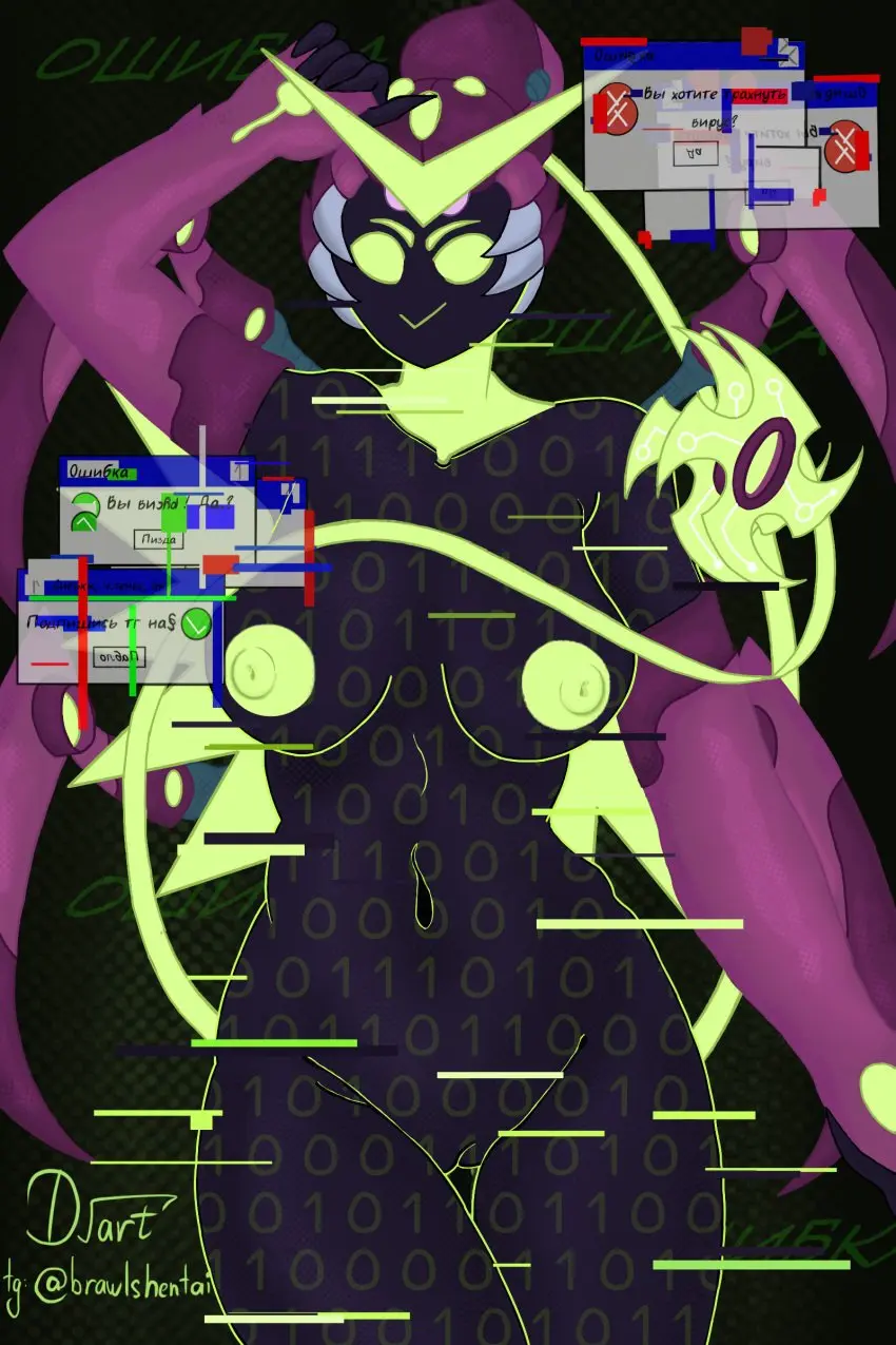 Image 1girls,big_breasts,breasts,female,pussy,brawl_stars,robot_girl,spider,spider_girl,charlie_(brawl_stars),virus,virus_charlie_(brawl_stars),glitching,d_art_