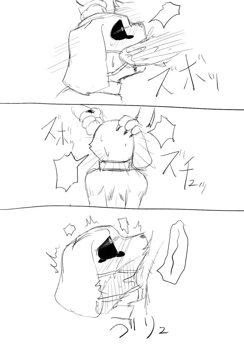 Image male,sex,male/male,anthro,tagme,forced_oral,furry_only,anthro_only,no_humans,anthro_on_anthro,critters_(poppy_playtime),poppy_playtime,poppy_playtime_(chapter_3),smiling_critters,catnap_(poppy_playtime),dogday_(poppy_playtime),minmin_semi9286
