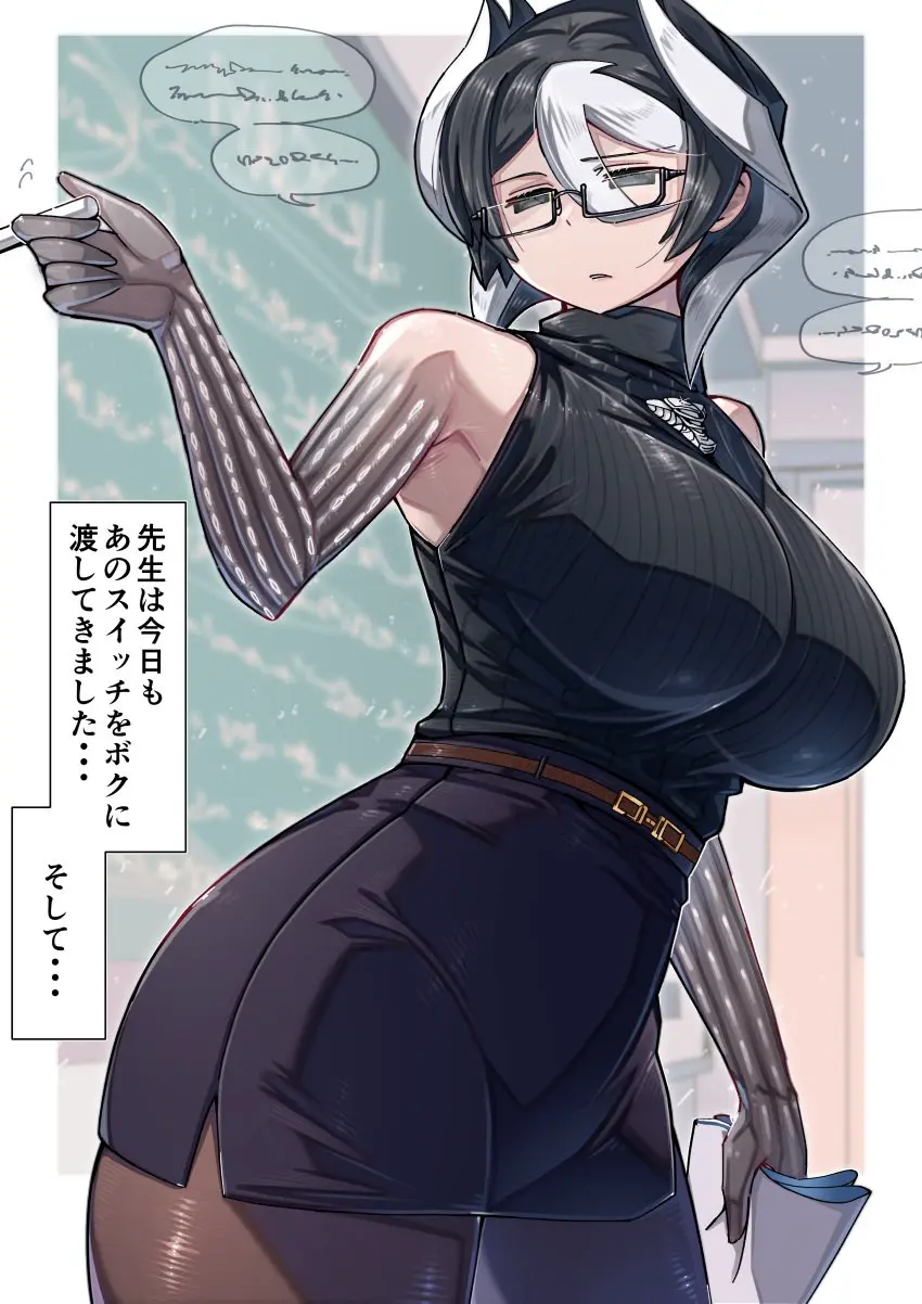 Image big_breasts,breasts,female,female_only,solo,short_hair,thick_thighs,two_tone_hair,glasses,pale-skinned_female,pale_skin,mature_female,hair_between_eyes,miniskirt,black_eyes,sleeveless,sleeveless_shirt,alternate_costume,mature,japanese_text,turtleneck,fully_clothed,pantyhose,chalkboard,classroom,teacher,black_and_white_hair,body_markings,pencil_skirt,made_in_abyss,chalk,kingofbandit156,ozen