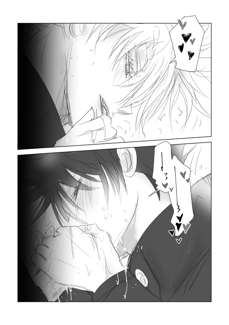Image male,oral,2boys,male/male,male_only,yaoi,gay,oral_sex,jujutsu_kaisen,implied_oral,satoru_gojo,fushiguro_megumi