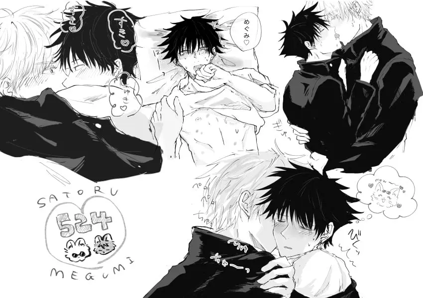 Image blush,male,2boys,male/male,male_only,yaoi,gay,kissing,jujutsu_kaisen,satoru_gojo,fushiguro_megumi