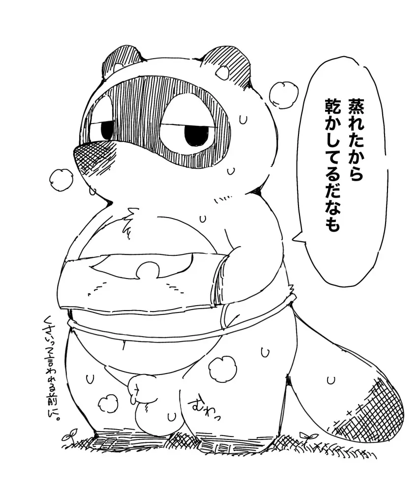 Image clothing,hi_res,solo,male,penis,sweat,balls,anthro,text,nintendo,bodily_fluids,canid,canine,genitals,mammal,apron,animal_crossing,2024,tanuki,tom_nook,japanese_text,chibi,raccoon_dog,musk,kemono,asedakuobake