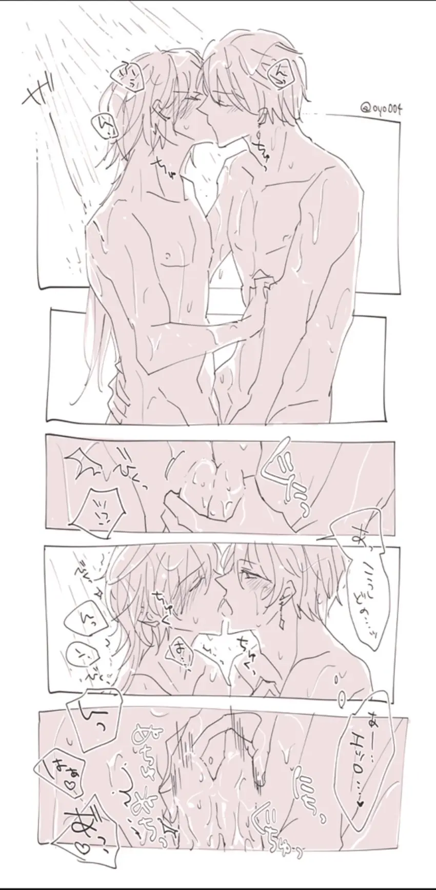Image highres,white_background,absurdres,male,sex,2boys,yaoi,wet,genshin_impact,monochrome,multiple_boys,kissing,french_kiss,greyscale,showering,mutual_masturbation,zhongli_(genshin_impact),childe_(genshin_impact),tartaglia_(genshin_impact),004s_4