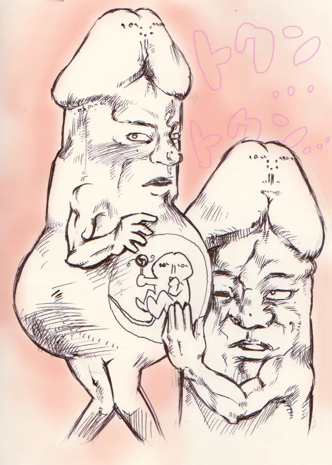 Image male,penis,pregnant,anthro,text,what,genitals,japanese_text,glans,group,trio,pregnant_male,x-ray_vision,drum,umbilical_cord,nightmare_fuel,musical_instrument,penis_creature,percussion_instrument,2channel,2channel_ascii_art_character,akayakon,daibo_(inmu),fetus,humanoid_face,manatsu_no_yo_no_inmu,pregnant_penis