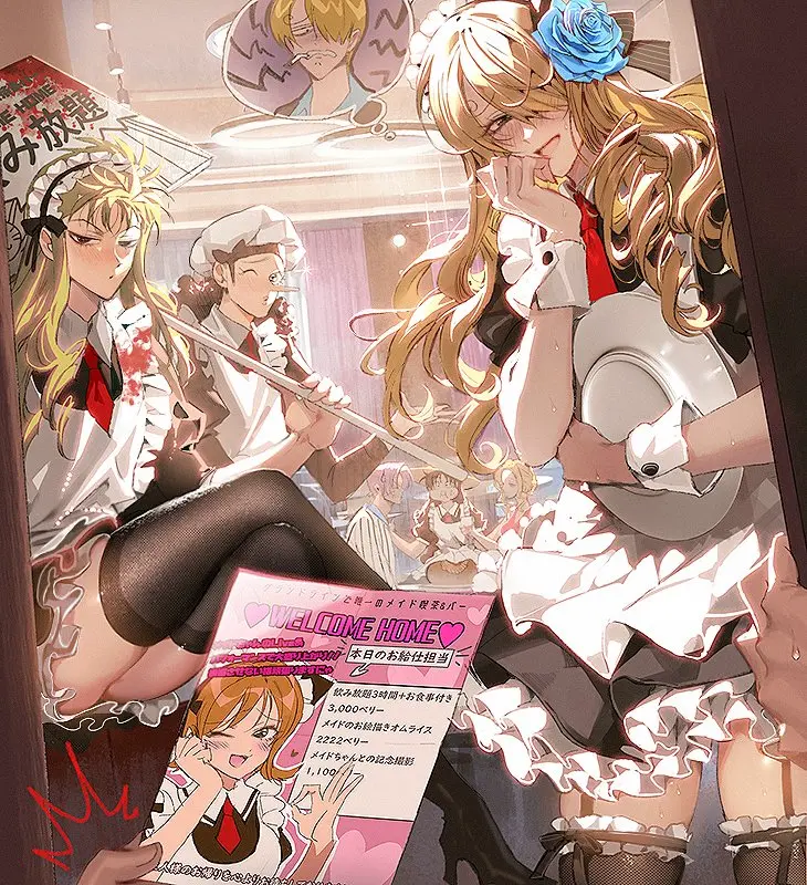Image blush,long_hair,smile,black_legwear,male,thighhighs,one_piece,crossdressing,femboy,male_only,trap,yaoi,sitting,stockings,gay,multiple_boys,maid,maid_uniform,high_heels,maid_headdress,waitress,angry,fully_clothed,detailed_background,thought_bubble,gay_male,high_heel_boots,black_thighhighs,garter_straps,monkey_d_luffy,nylons,usopp,vinsmoke_sanji,frills,wig,long_hair_male,waiter,roronoa_zoro,pre-timeskip,zettai_ryouiki,nori31291404,maid_cafe,ringlets