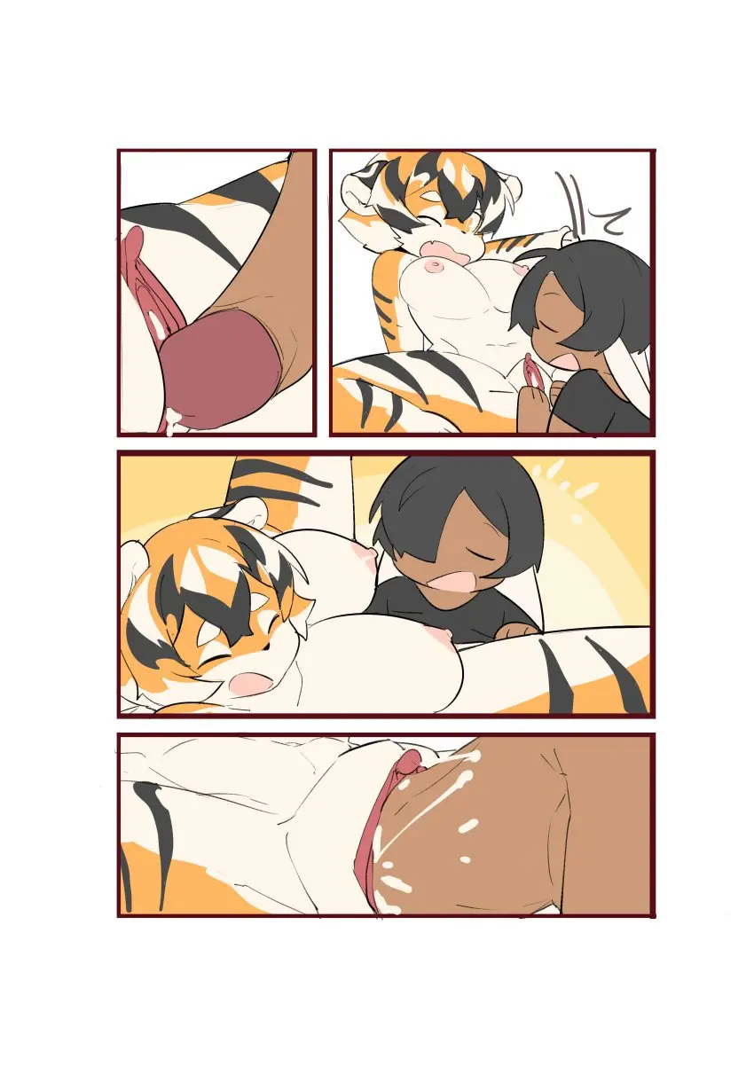 Image big_breasts,breasts,female,penis,pussy,furry,big_penis,thick_thighs,wide_hips,huge_cock,anthro,tagme,husband_and_wife,anthro_only,aspirindabaitu,tiger_girl