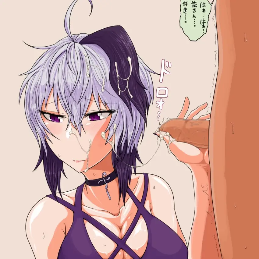 Image 1girls,breasts,female,large_breasts,simple_background,white_hair,1boy,cum,cum_on_face,male,penis,short_hair,choker,collarbone,solo_focus,text,dress,purple_eyes,censored,censored_penis,mosaic_censoring,after_fellatio,ahoge,purple_hair,handjob,black_choker,streaked_hair,grey_background,translation_request,vocaloid,speech_bubble,japanese_text,tomboy,out_of_frame,purple_dress,cross-laced_clothes,v_flower,cross-laced_dress,flower_(talk),sato_hiroshi_(artist)