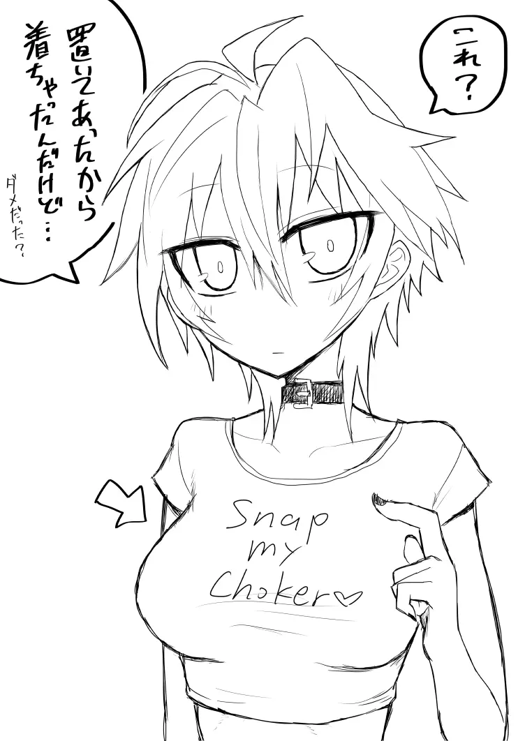 Image 1girls,breasts,female,large_breasts,short_hair,choker,midriff,nail_polish,monochrome,english_text,translation_request,vocaloid,tomboy,crop_top,greyscale,no_color,pointing,pointing_at_self,print_shirt,v_flower,kurakumo_nue