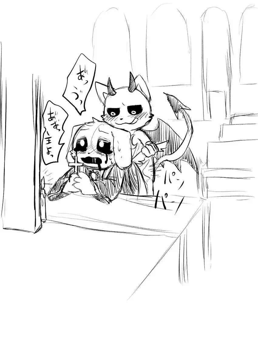 Image cum,male,male_only,gay,gay_sex,furry_only,no_humans,critters_(poppy_playtime),poppy_playtime,poppy_playtime_(chapter_3),smiling_critters,catnap_(poppy_playtime),dogday_(poppy_playtime),minmin_semi9286