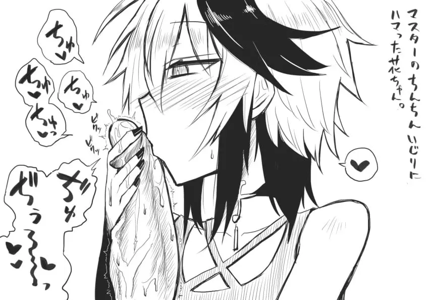 Image 1girls,female,1boy,male,oral,penis,short_hair,choker,fellatio,veiny_penis,dress,pov,monochrome,oral_sex,looking_at_penis,heart,translation_request,vocaloid,speech_bubble,tomboy,greyscale,no_color,cross-laced_clothes,v_flower,cross-laced_dress,kurakumo_nue
