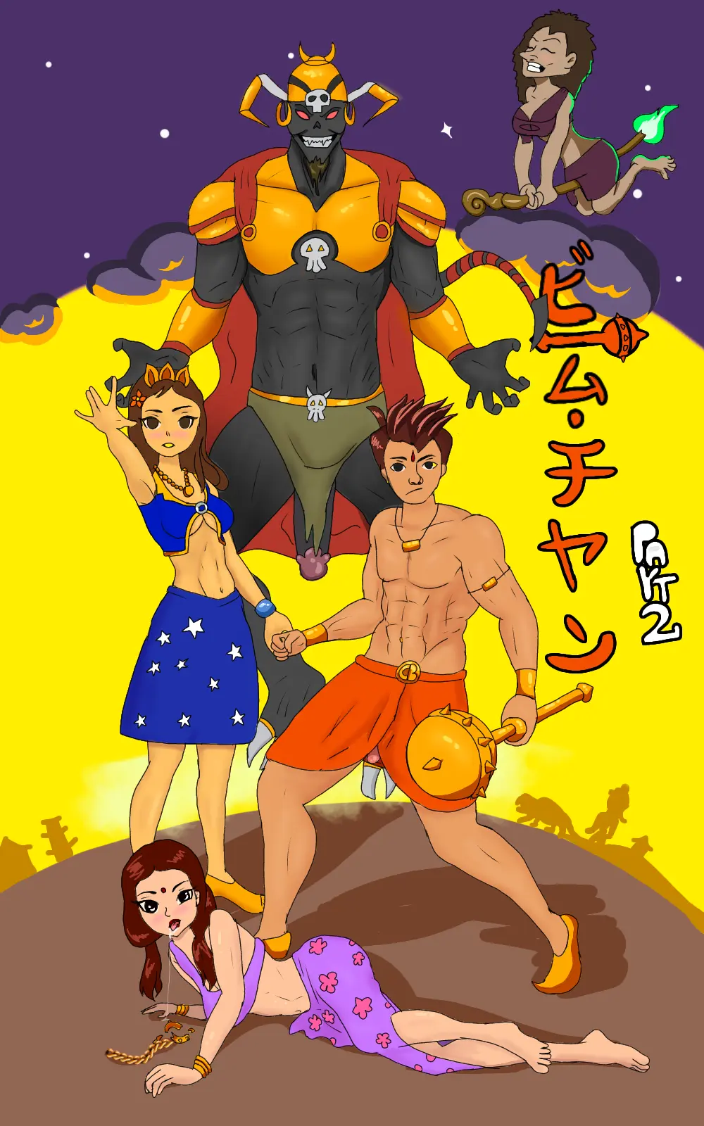 Image penis,big_penis,tagme,anime_style,bheem