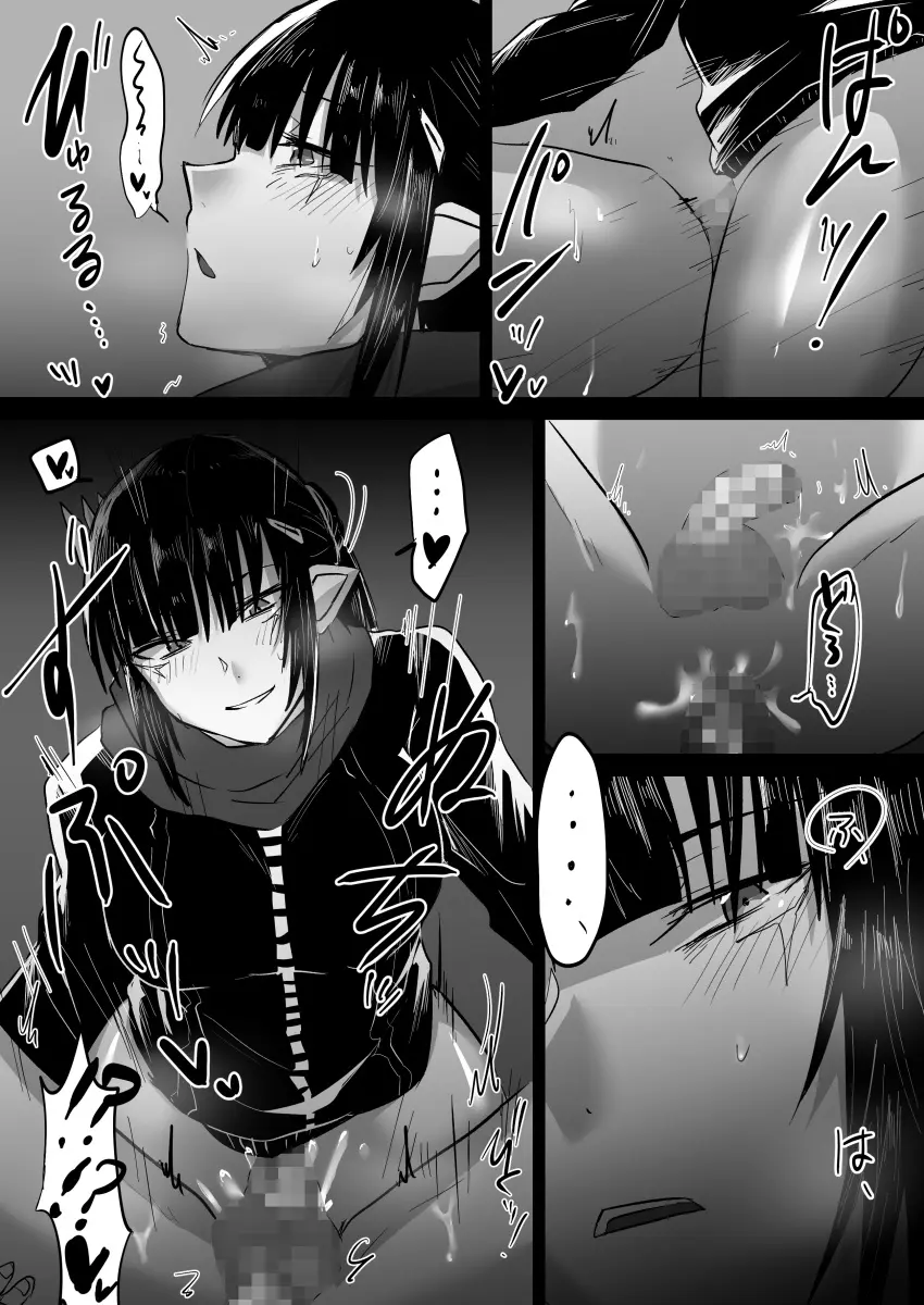 Image female,hair_ornament,highres,long_hair,smile,1boy,absurdres,cum,male,nude,penis,sweat,cum_in_ass,original,censored,ejaculation,mosaic_censoring,black_and_white,monochrome,flaccid,jacket,hairpin,speech_bubble,femdom,missionary,facial_mark,clothed_female_nude_male,ejaculating_while_penetrated,non-web_source,chazz_jome,no_ears