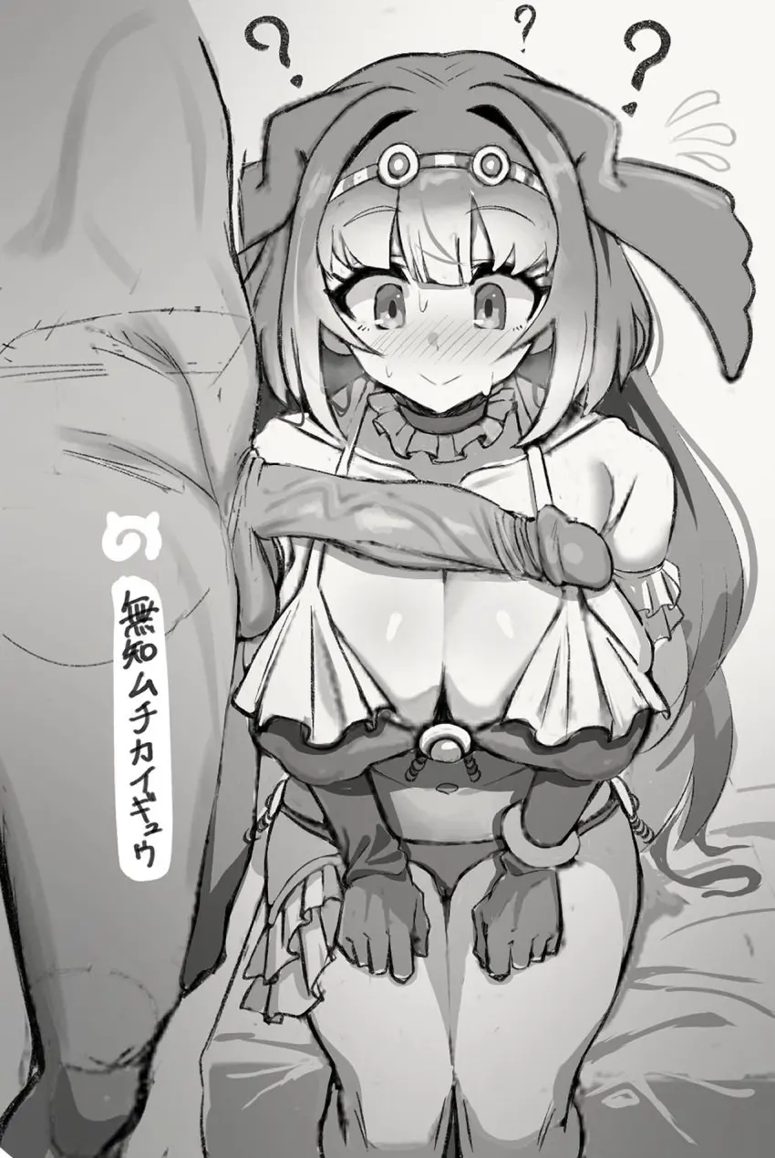 Image blush,breasts,female,highres,large_breasts,long_hair,standing,very_long_hair,1boy,elbow_gloves,gloves,male,navel,nude,penis,sweat,choker,bikini,uncensored,erection,veins,covered_nipples,solo_focus,veiny_penis,sitting,swimsuit,monochrome,looking_at_another,nose_blush,looking_at_penis,stomach,large_penis,?,fins,head_fins,clothed_female_nude_male,confused,greyscale,frills,frilled_choker,kemono_friends,kemono_friends_3,penis_to_breast,broccoli_(broccoli2626),steller's_sea_cow_(kemono_friends)
