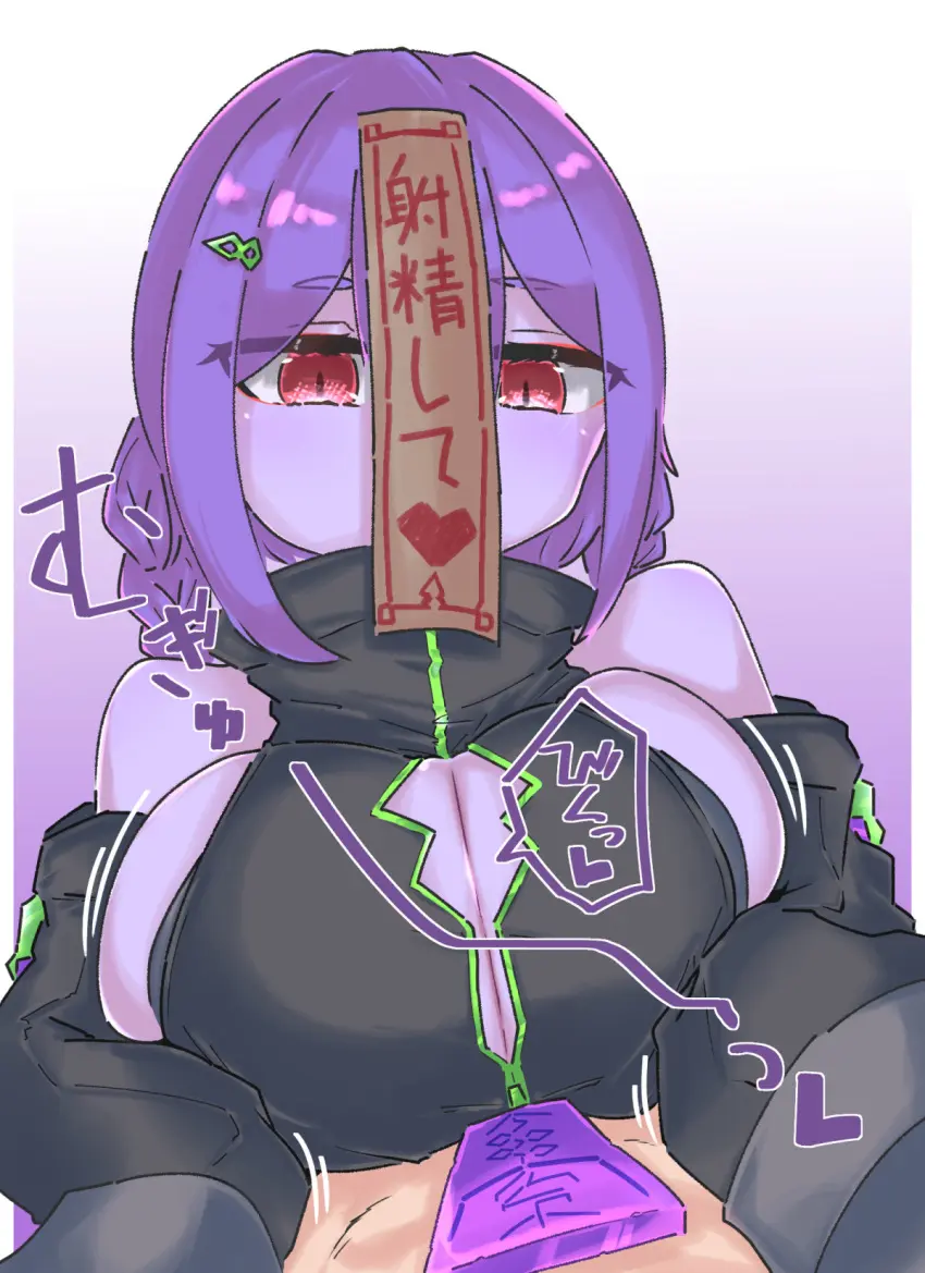 Image 1girls,breasts,female,light_skin,red_eyes,1boy,male,bare_shoulders,eyebrows_visible_through_hair,sideboob,huge_breasts,light-skinned_male,purple_skin,monster_girl,paizuri,original,detached_sleeves,purple_hair,clothed_female_nude_male,zipper,engulfing_paizuri,purple-skinned_female,talisman,jiangshi,mmbirrrrd