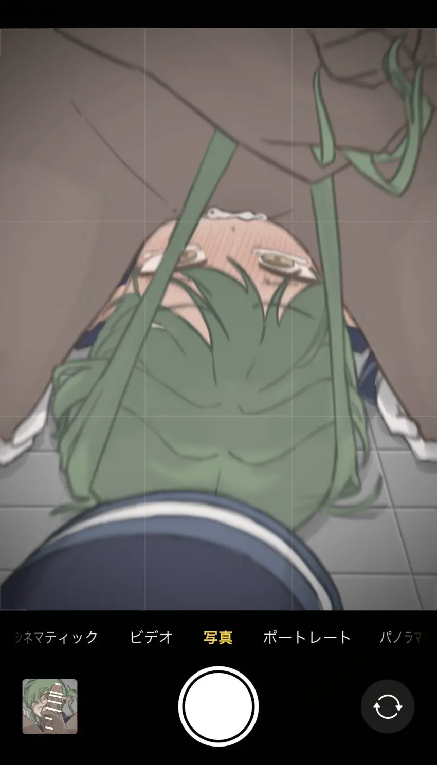 Image blush,female,grey_hair,highres,long_hair,1boy,cum,cum_in_mouth,male,oral,straight,yellow_eyes,blue_archive,fellatio,partial_male,deepthroat,twintails,grabbing_another's_hair,irrumatio,rape,balls_deep,deepthroat_facesitting,all_the_way_to_the_base,central_control_center_(blue_archive),highlander_railroad_academy_student,nozomi_(blue_archive),camera_phone,fake_screenshot,deepthroat_holder,balls_deep_fellatio,mounting_head,sabuakadeath