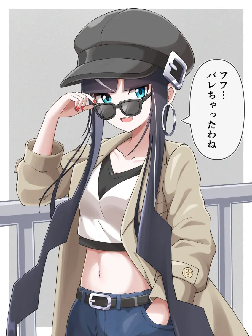 Image 1girls,breasts,female,looking_at_viewer,black_hair,blue_eyes,navel,pokemon,short_hair,earrings,hat,small_breasts,hoop_earrings,midriff,nintendo,open_coat,sunglasses,looking_over_eyewear,looking_over_glasses,looking_over_sunglasses,tinted_eyewear,crop_top,jeans,pokemon_bw2,elesa_(pokemon),coat,painted_fingernails,adjusting_glasses,hand_in_pocket,adjusting_eyewear,adjusting_sunglasses,white_crop_top,shabana_may
