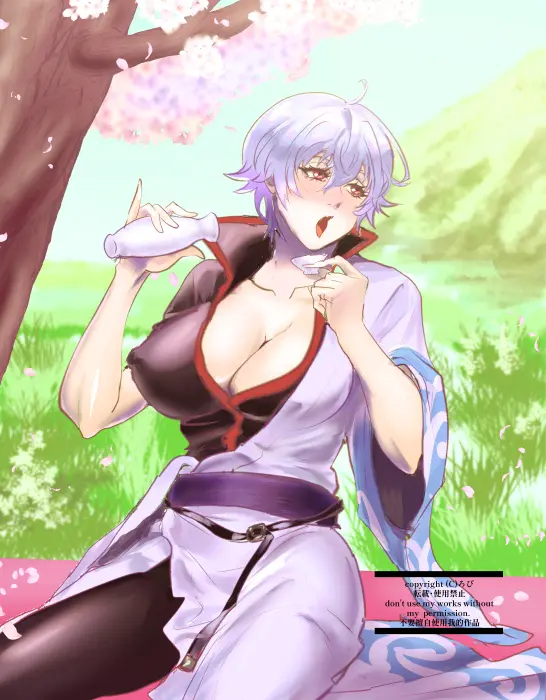 Image big_breasts,blush,breasts,female,female_only,red_eyes,solo,white_hair,short_hair,cleavage,outdoors,sake,fully_clothed,kimono,rule_63,drunk,japanese_clothes,genderswap_(mtf),genderswap,alcohol,canon_genderswap,gintama,gintoki_sakata,ginko_sakata,robi_(robinson),sakazuki