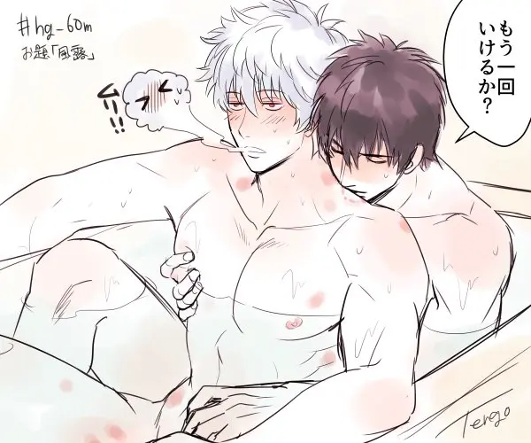 Image blush,white_hair,black_hair,male,nude,sweat,muscular,muscular_male,2boys,male_only,yaoi,from_behind,completely_nude,flustered,gay,bite_mark,horny_male,speech_bubble,japanese_text,horny,hickey,bathing,bath,bathtub,gintama,gintoki_sakata,hijikata_toshiro,pec_grasp,hickey_marks,tttttengo