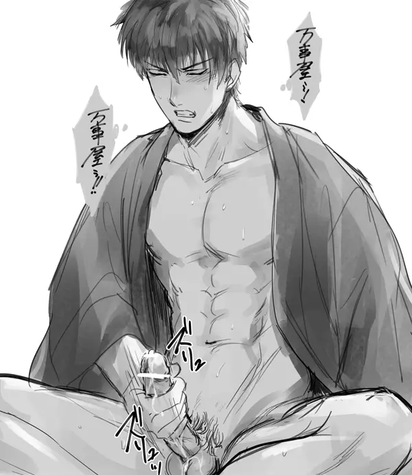 Image blush,open_clothes,solo,male,penis,sweat,erection,male_only,sitting,censored,closed_eyes,clenched_teeth,monochrome,masturbation,bar_censor,bottomless,abs,kimono,toned,open_kimono,japanese_clothes,toned_male,gintama,hijikata_toshiro,tttttengo