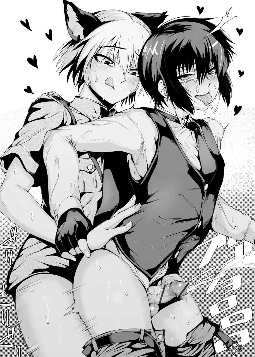 Image blush,highres,pants,absurdres,animal_ears,black_hair,male,penis,sweat,tongue_out,tongue,sex,cat_ears,2boys,anal,femboy,yaoi,blonde_hair,ahe_gao,saliva,monochrome,multiple_boys,holding_another's_wrist,skinny,young,uniform,greyscale,clothes_pull,pants_pull,cat_boy,hellsing,delta_9,schrodinger,walter_c._dornez