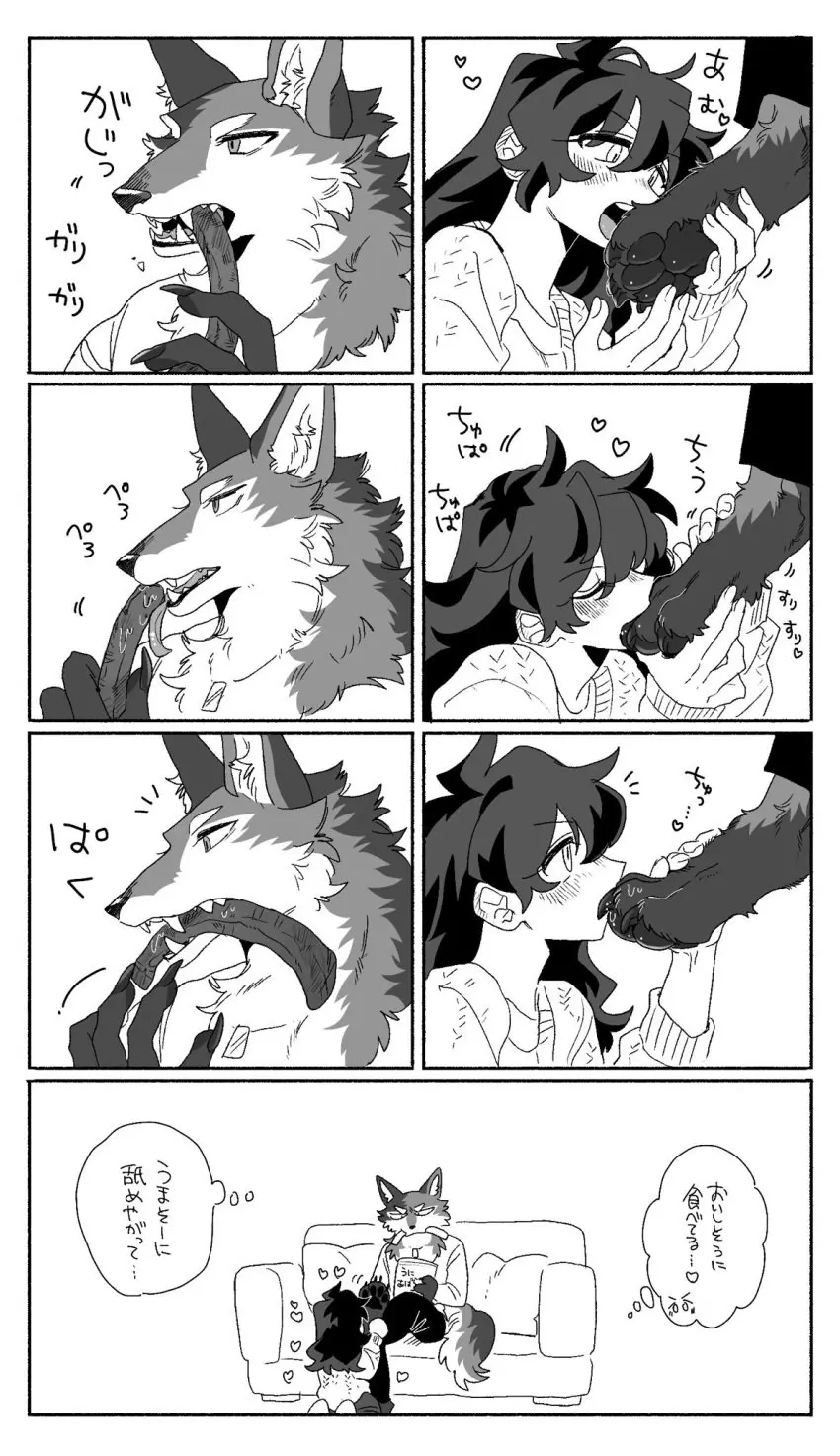 Image blush,female,hi_res,human,mostly_clothed,licking,male,tongue,barefoot,duo,feet,male/female,anthro,foot_fetish,monochrome,inside,mammal,male_foot_fetish,paws,interspecies,submissive,submissive_female,human_on_anthro,toes,furniture,sofa,heart_symbol,foot_focus,male_feet,pawpads,sucking,foot_play,foot_lick,female_licking_male,foot_suck,foot_in_mouth,toe_in_mouth,toe_suck,ng_hus