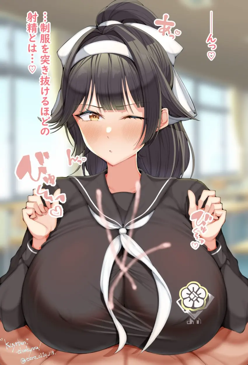 Image 1girls,big_breasts,blush,bow,breasts,female,highres,large_breasts,long_hair,looking_at_viewer,shiny_skin,1boy,black_hair,cum,male,penis,straight,yellow_eyes,ponytail,color,hairband,happy,huge_breasts,text,paizuri,one_eye_closed,happy_sex,school_uniform,ejaculation,pov,pov_eye_contact,male_pov,dialogue,alternate_breast_size,seifuku,serafuku,official_alternate_costume,heart,translation_request,ejaculation_between_breasts,paizuri_lead_by_female,asian,asian_female,japanese_text,white_hairband,pout,azur_lane,projectile_cum,black_serafuku,neckerchief,black_sailor_collar,sailor_collar,cum_between_breasts,white_bow,paizuri_under_clothes,paizuri_on_lap,pov_paizuri,takao_(azur_lane),sakura_empire_(azur_lane),tero_(o11q),takao_(school_romanza)_(azur_lane)