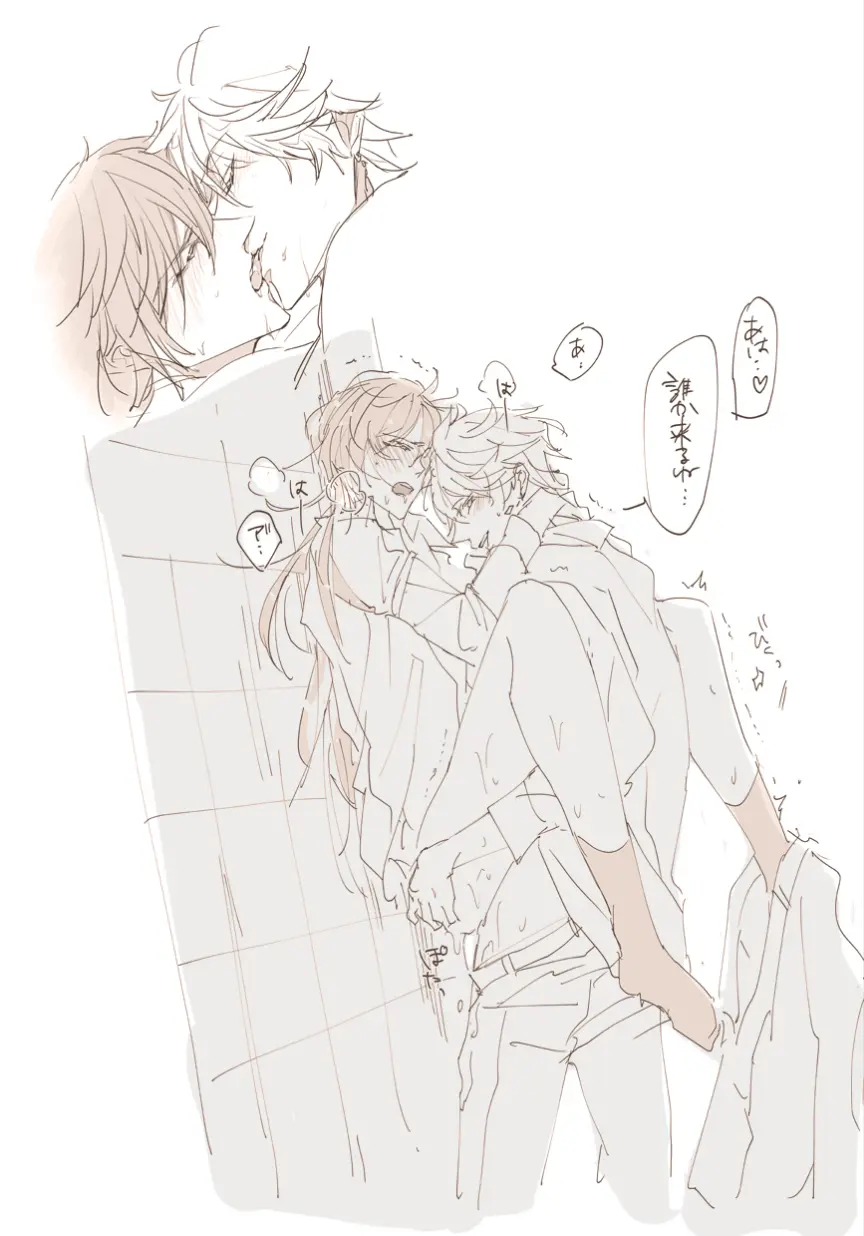 Image blush,long_hair,pants,white_background,male,sex,2boys,yaoi,socks,genshin_impact,monochrome,multiple_boys,kissing,speech_bubble,japanese_text,moaning,alternate_hairstyle,french_kiss,shaking,panting,greyscale,against_wall,zhongli_(genshin_impact),arms_around_neck,childe_(genshin_impact),tartaglia_(genshin_impact),holding_person,004s_4,bad_tag,unworn_pants,wall_sex