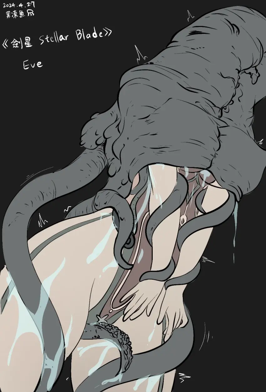 Image breasts,female,black_hair,monster,humiliation,tentacle,bodysuit,eve_(stellar_blade),stellar_blade,covering,vore,captured_heroine,defeated_heroine,skin_suit_(stellar_blade),naytiba_(stellar_blade),half_covered
