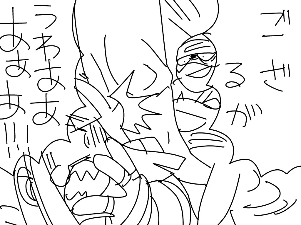 Image 1girls,female,highres,long_hair,open_mouth,smile,1boy,gloves,male,penis,headband,teeth,hair_ribbon,scared,samurai_shodown,monochrome,ribbon,surprised,sketch,translation_request,gigantic_penis,fingerless_gloves,tears,japanese_text,penis_awe,king_of_fighters,snk,wide-eyed,covering_own_mouth,humor,constricted_pupils,screaming,shaded_face,nakoruru,hand_over_own_mouth,ainu_clothes,turn_pale