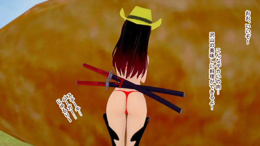 Image 1girls,female,female_only,hi_res,long_hair,solo,black_hair,red_hair,bikini,ass,big_ass,thick_thighs,thighs,voluptuous,from_behind,fat_ass,legs,character_request,3d,translation_request,japanese_text,sensual,sword,thong_bikini,red_bikini,cowboy_hat