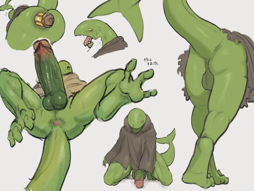 Image clothed, clothing, hi_res, male, penis, tail, yellow_eyes, ass, humanoid_penis, feet, male_only, balls, anus, gay, presenting, genitals, rear_view, final_fantasy, skinny, 2024, presenting_hindquarters, humanoid_genitalia, non-human, topwear, perineum, presenting_anus, square_enix, non-human_only, presenting_penis, lamp, lantern, green_tail, final_fantasy_xvi, green_butt, tonberry, green_arms, green_legs, green_perineum, katabreak