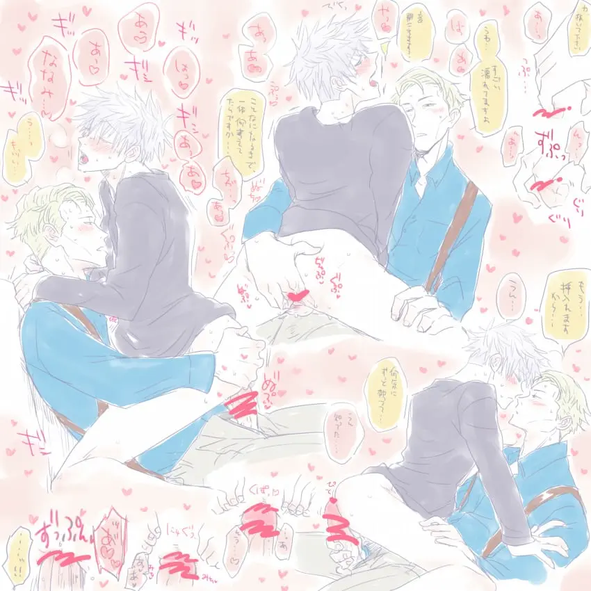 Image male,penis,2boys,male/male,male_only,yaoi,censored,gay,gay_sex,censored_penis,male_penetrating,male_penetrated,male_penetrating_male,jujutsu_kaisen,satoru_gojo,kento_nanami