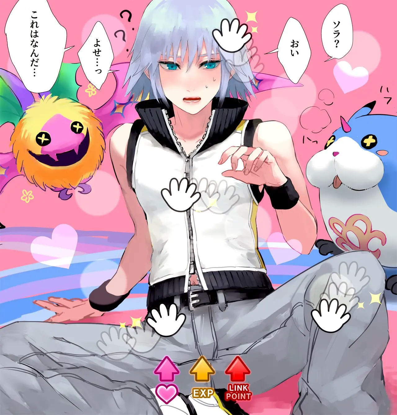 Image blush,grey_hair,highres,open_mouth,pants,shirt,1boy,blue_eyes,male,navel,short_hair,spread_legs,sitting,navel_cutout,sweatdrop,sleeveless,commentary_request,heart,belt,male_focus,?,speech_bubble,kingdom_hearts,zipper,creature,sparkle,disembodied_limb,petting,wristband,hand_up,clothing_cutout,zipper_pull_tab,??,arrow_(symbol),grey_pants,riku,dream_eater,hatomugi_gohan,kingdom_hearts_3d_dream_drop_distance,koumori_bat,riku_(kingdom_hearts),wondernyan_(kingdom_hearts)