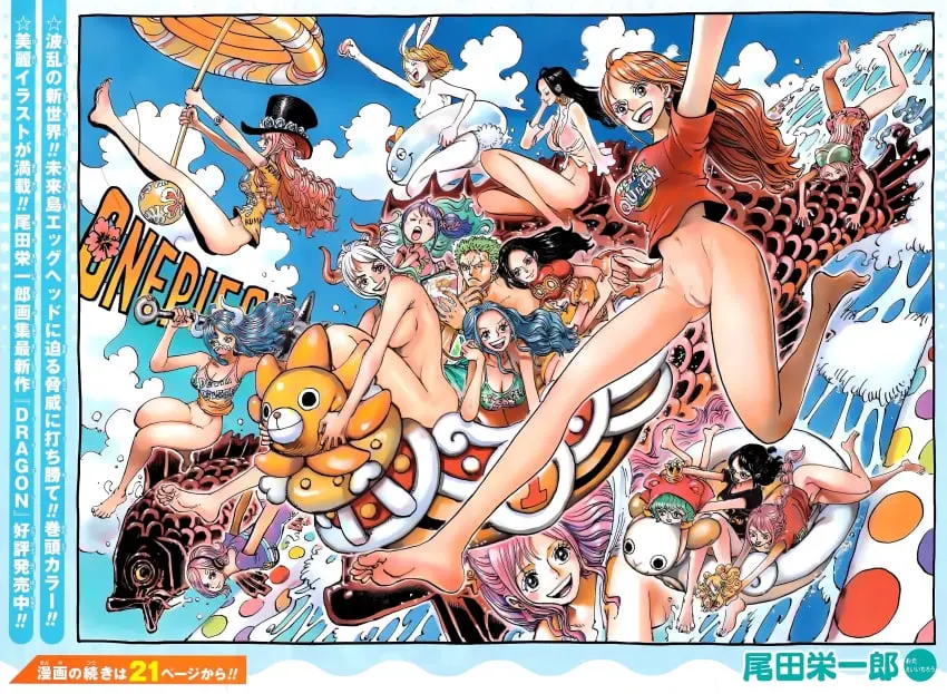 Image female,white_hair,black_hair,blue_hair,male,pussy,one_piece,yamato_(one_piece),white_hair_female,blue_tattoo,nami_(one_piece),orange_hair,post-timeskip,tattoo,pink_hair,blonde_hair,artist_request,brown_hair,black_hair_female,purple_hair,green_hair,bottomless,arm_tattoo,edit,edited,blonde_hair_female,mermaid,shirahoshi,nefertari_vivi,green_hair_female,nico_robin,boa_hancock,brown_hair_female,blue_hair_female,ulti_(one_piece),nude_edit,nude_filter,carrot_(one_piece),orange_hair_female,perona,roronoa_zoro,pink_hair_female,mermaid_girl,green_hair_male,rebecca_(one_piece),sugar_(one_piece),merfolk,purple_hair_female,jewelry_bonney,tashigi,vinsmoke_reiju,koala_(one_piece),otama_(one_piece)