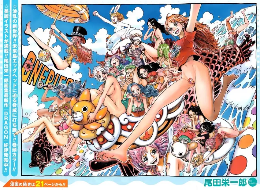 Image female,white_hair,black_hair,blue_hair,male,pussy,one_piece,yamato_(one_piece),white_hair_female,nami_(one_piece),orange_hair,post-timeskip,pink_hair,blonde_hair,artist_request,brown_hair,black_hair_female,purple_hair,green_hair,bottomless,edit,edited,blonde_hair_female,mermaid,covered_pussy,rule_63,shirahoshi,nefertari_vivi,green_hair_female,nico_robin,boa_hancock,brown_hair_female,blue_hair_female,ulti_(one_piece),nude_edit,nude_filter,carrot_(one_piece),orange_hair_female,perona,roronoa_zoro,pink_hair_female,mermaid_girl,green_hair_male,rebecca_(one_piece),sugar_(one_piece),merfolk,purple_hair_female,jewelry_bonney,charlotte_pudding,tashigi,trafalgar_law_(female),vinsmoke_reiju,viola_(one_piece),koala_(one_piece),monet_(one_piece),otama_(one_piece)