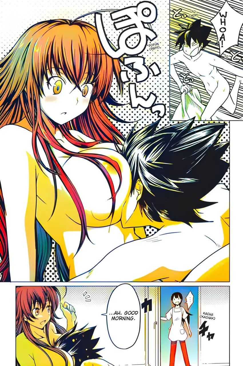 Image breasts,female,highres,large_breasts,no_bra,smile,absurdres,nude,red_hair,panties,underwear,sex,happy,huge_breasts,bed,no_panties,black_eyes,white_panties,domination,naughty_face,hug,morning,high_school_dxd,hyoudou_issei,rias_gremory,tall,hyouju_issei,wake