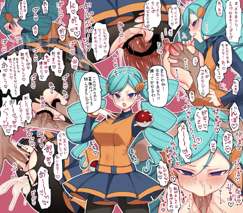 Image 1girls,blush,breasts,breasts_out,clothing,female,human,long_hair,nipples,open_mouth,black_legwear,blue_eyes,cum,male,nude,oral,penis,pokemon,pussy,ass,sex,wide_hips,anal,cum_in_ass,cum_in_pussy,cum_inside,spread_legs,vaginal_penetration,penetration,skirt,cumming,skirt_lift,clothed_sex,anal_penetration,pokemon_bw,ripped_stockings,npc_trainer,yononaka,ace_trainer_(pokemon),ace_trainer_(pokemon_bw)