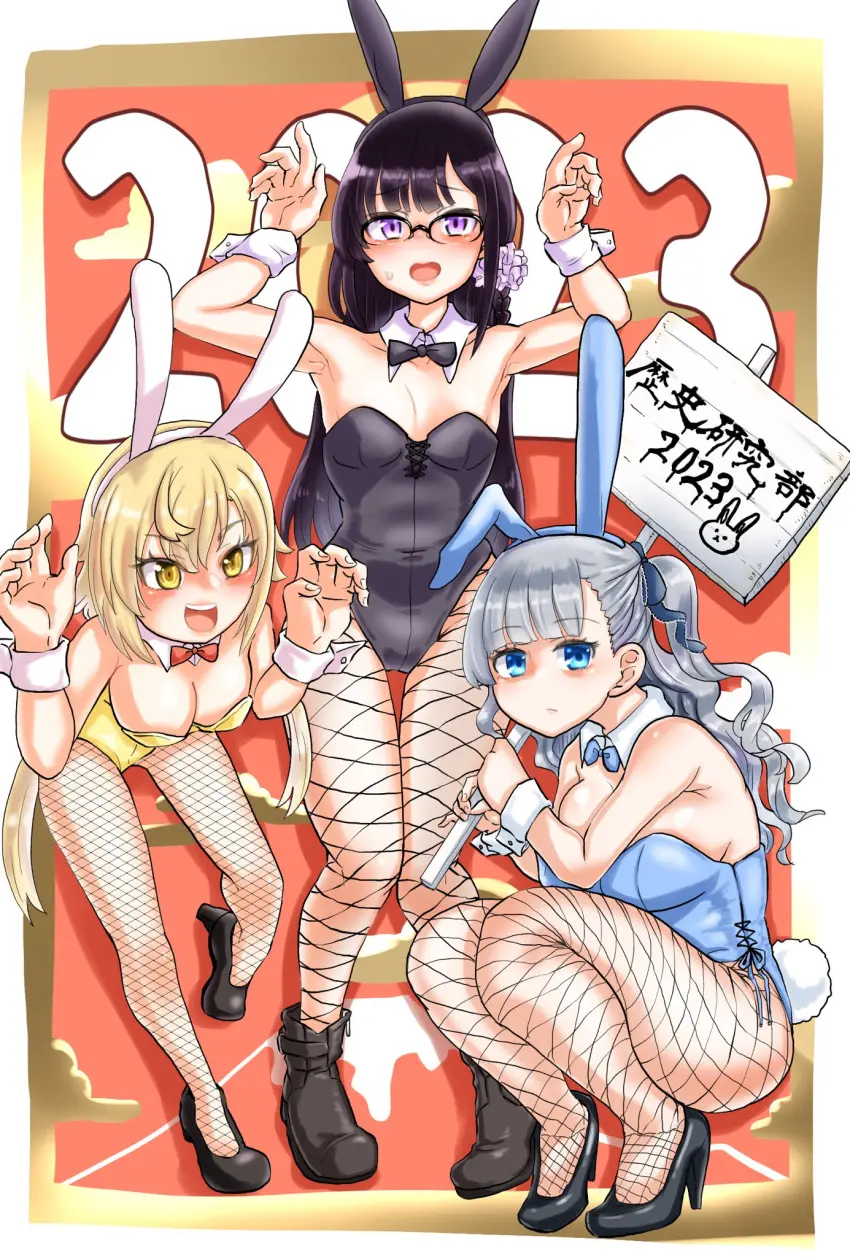 Image female, human, human_only, long_hair, looking_at_viewer, black_hair, blue_eyes, blue_hair, multiple_girls, threesome, flower_in_hair, glasses, blonde_hair, mahou_shoujo_madoka_magica, bunny_ears, bunny_girl, high_heels, yuri, flower, bunny_tail, bunnysuit, fishnets, 3girls, bunny_costume, magia_record:_mahou_shoujo_madoka_magica_gaiden, mudamuda231, kira_temari, komachi_mikura, mihono_seira