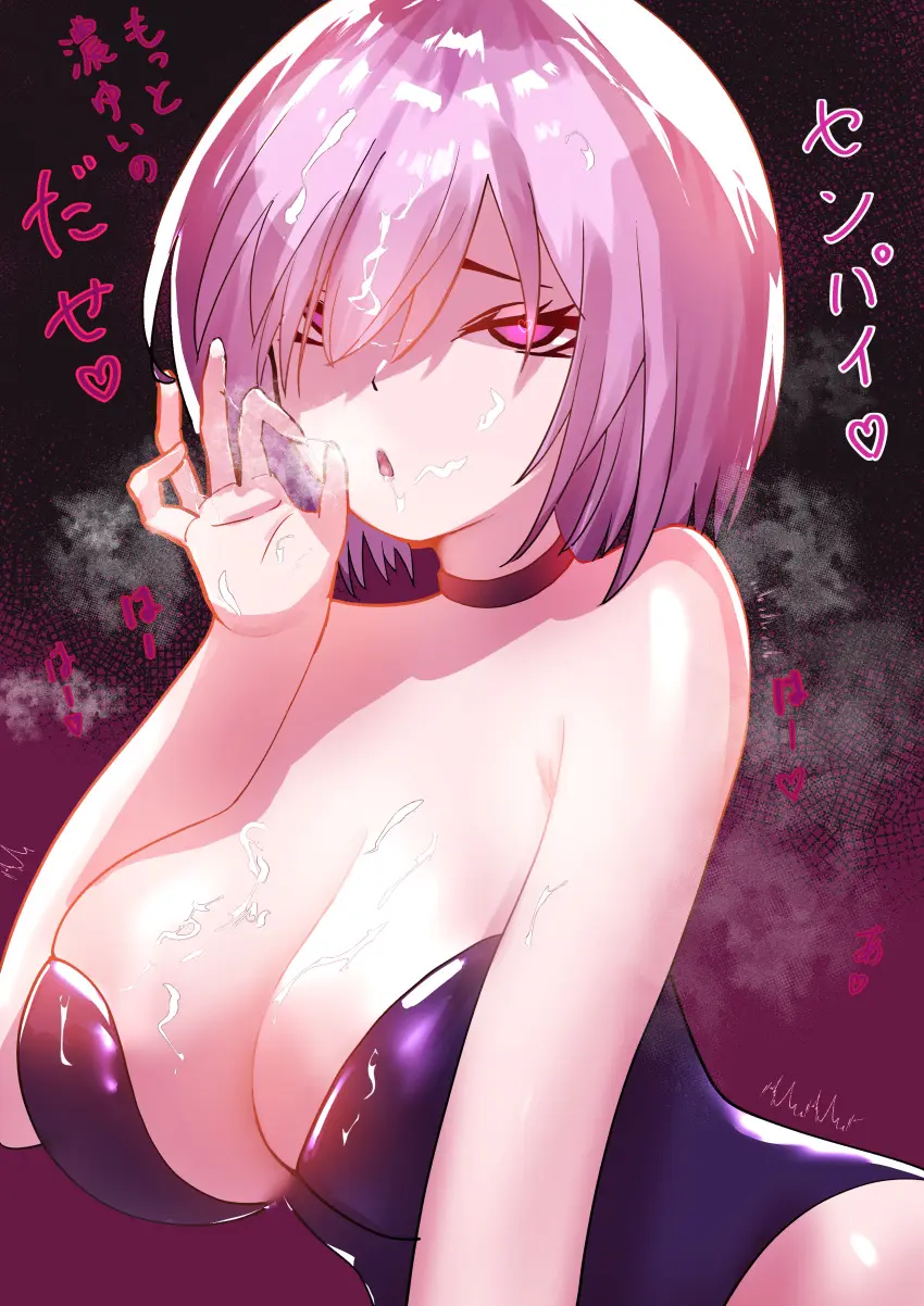 Image 1girls, big_breasts, blush, breasts, female, female_only, looking_at_viewer, simple_background, solo, cum, heart-shaped_pupils, short_hair, choker, female_focus, seductive, cleavage, solo_female, solo_focus, pink_hair, pink_eyes, cum_on_breasts, bunnysuit, leotard, japanese_text, fate_(series), fate/grand_order, fellatio_gesture, mash_kyrielight, tatsunohiroigo