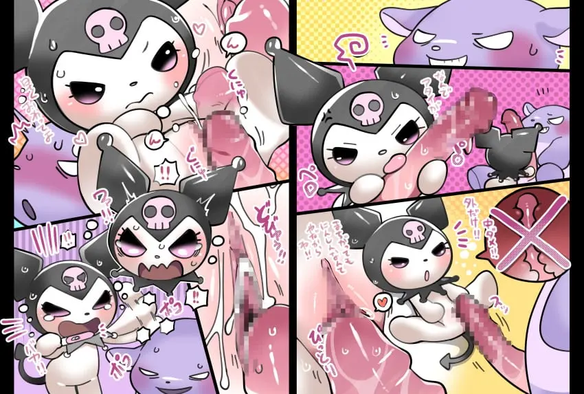 Image female,cum,licking,licking_penis,male,penis,pussy,tagme,censored,vaginal_insertion,kuromi,onegai_my_melody,sanrio,baku_(sanrio),oposa,oposa_4
